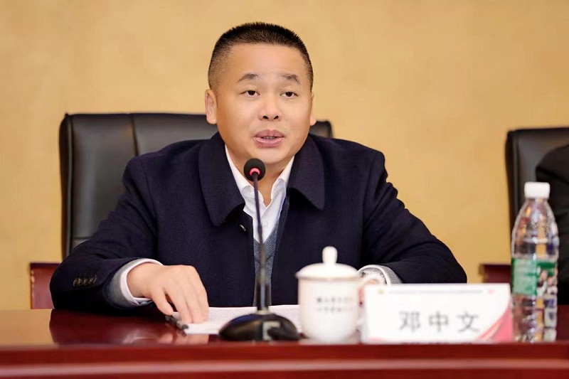 微信图片_20231128211528.jpg