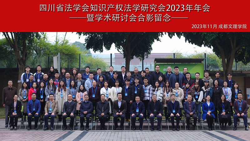 微信图片_20231128211625.jpg