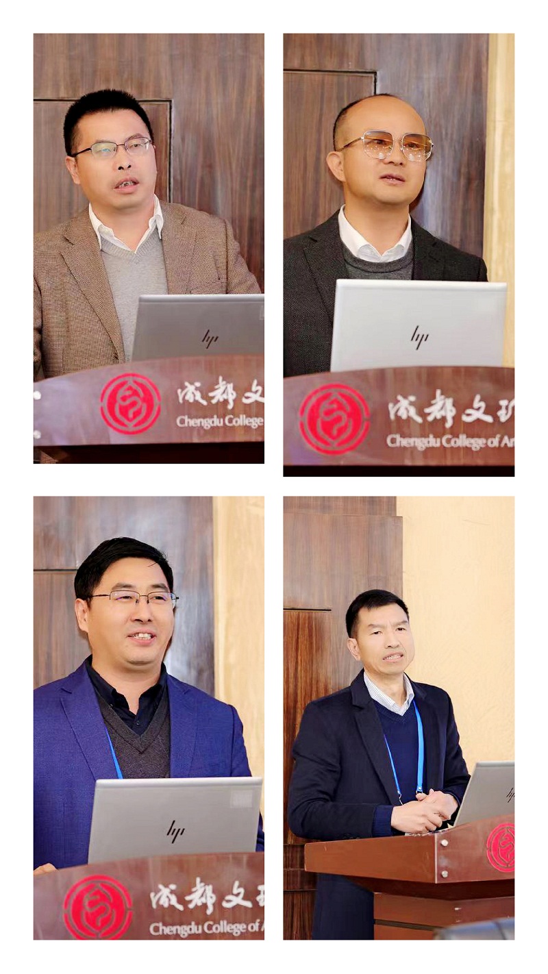 微信图片_20231128213326.jpg