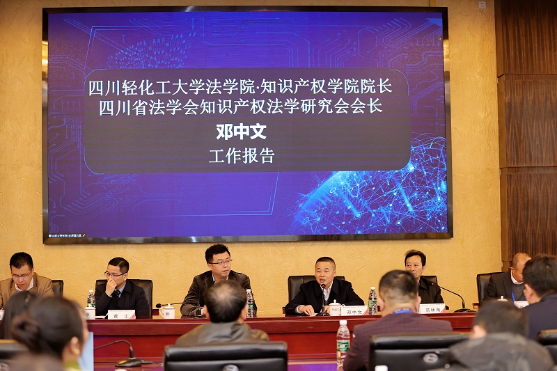 微信图片_20231128211833.jpg