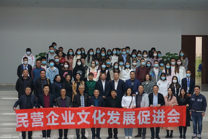 合作交流会 曹云颖摄 (12).JPG