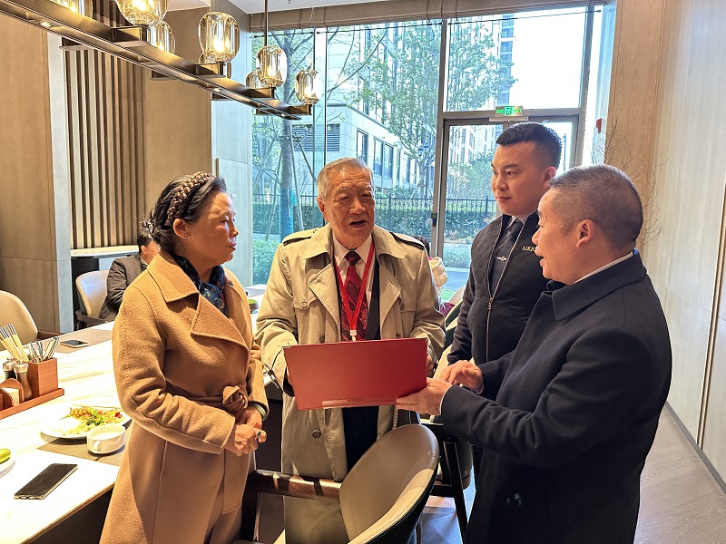 微信图片_20231124104139.jpg