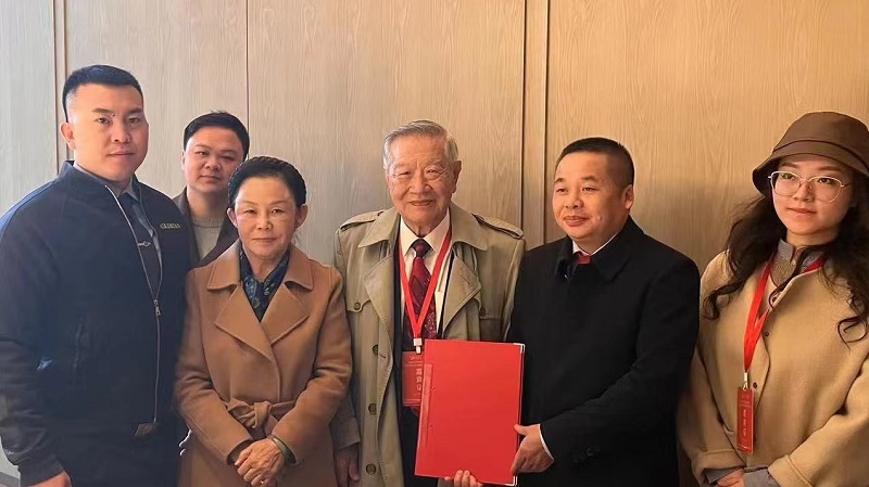 微信图片_20231124104045.jpg