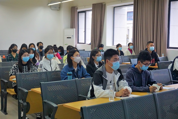 法学院党委发展对象培训课 曹云颖摄  (4).JPG