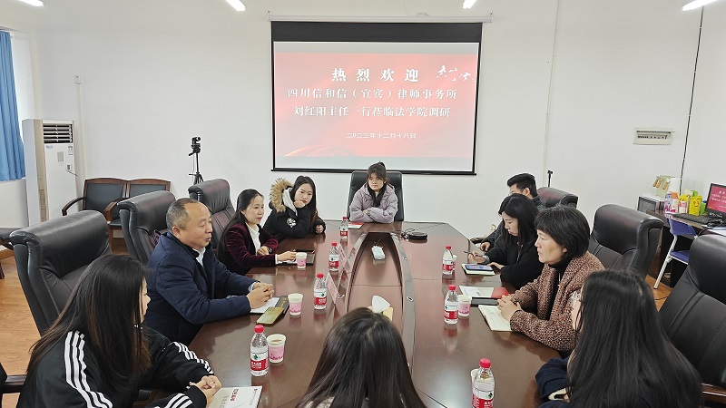 发表 (2).jpg