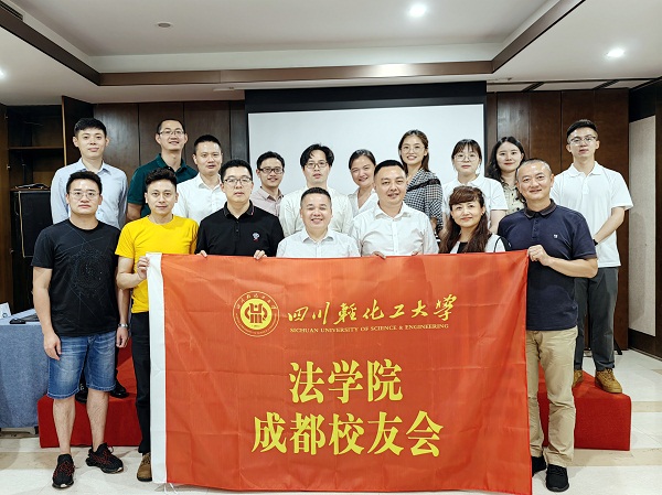 微信图片_20220704105311.jpg
