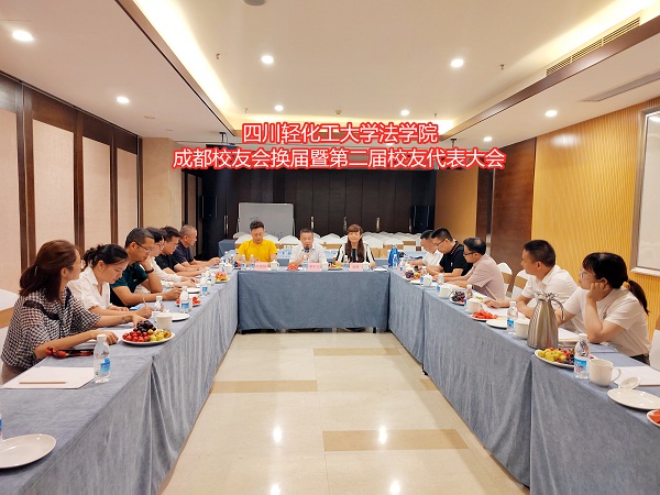微信图片_20220704105048.jpg