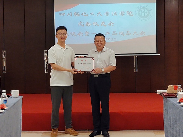 微信图片_20220704105242.jpg