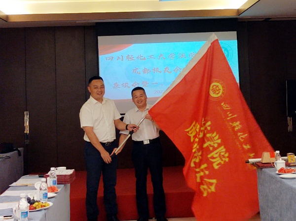 微信图片_20220704105301.jpg