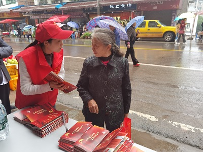 微信图片_20231016165725.jpg