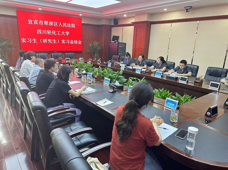 发表 (2).jpg