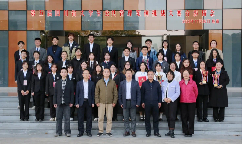 发表 (1).png