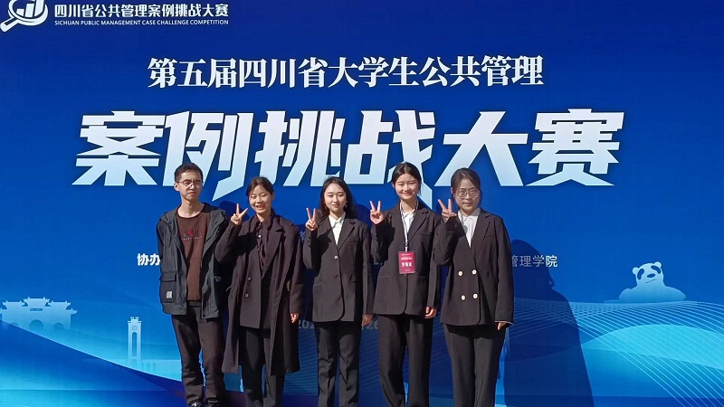发表 (2).jpg
