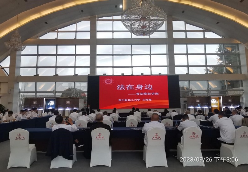 发表 (2).jpg
