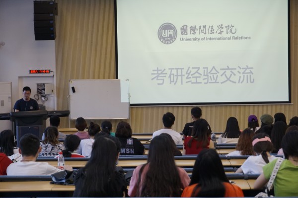 法学院2020年考研经验交流会 (6).JPG