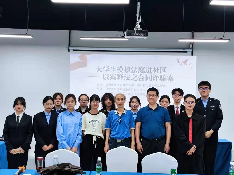 微信图片_20230517092929.jpg