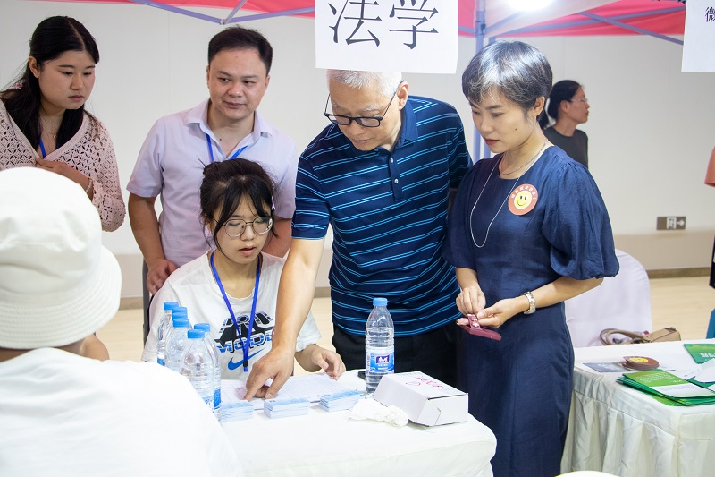 发表 (3).png
