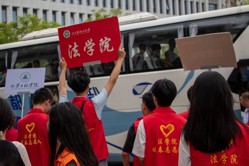 发表 (2).png