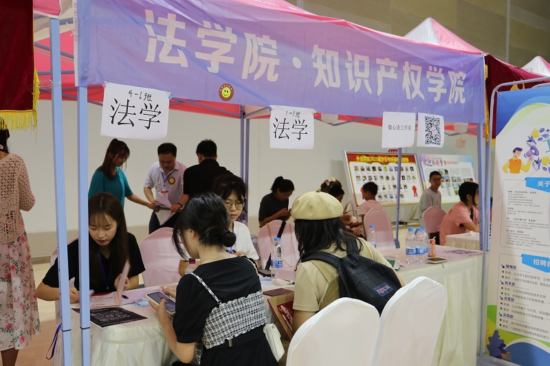 发表 (1).png