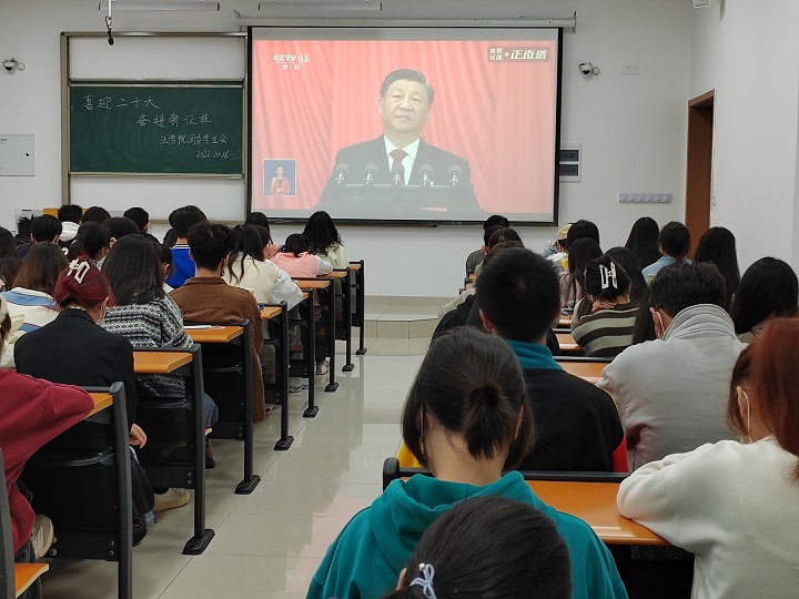党二十大开幕式 程紫伊摄 (3).jpg
