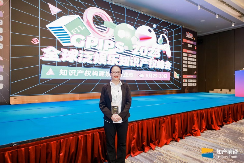 微信图片_20230704110103.jpg