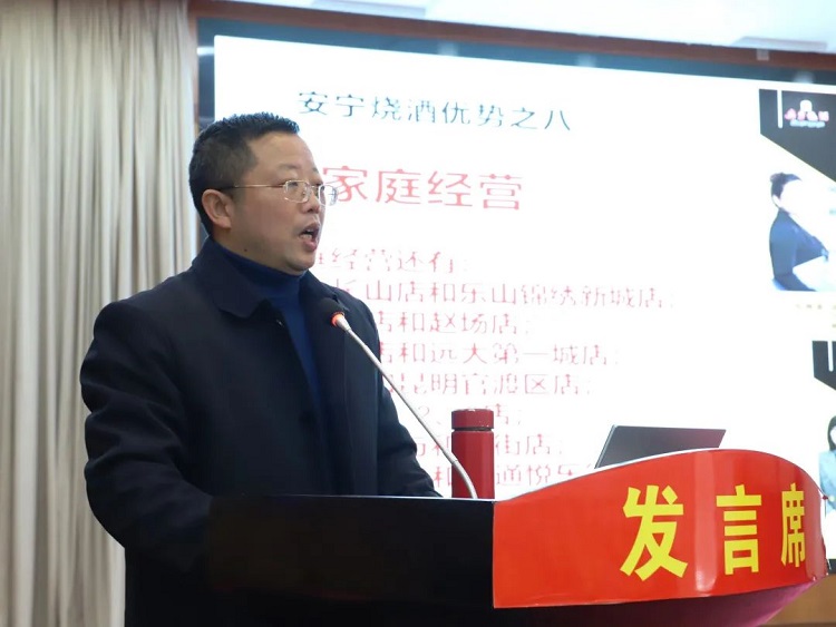 微信图片_20230302101234.jpg