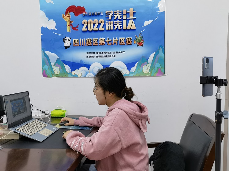 微信图片_20230308170435.jpg