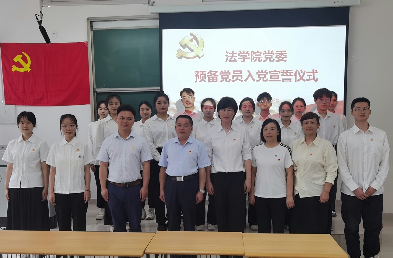 微信图片_20230703160101.jpg