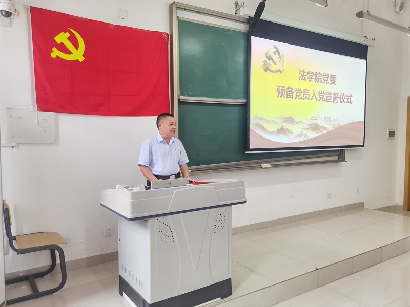 微信图片_20230703160118.jpg