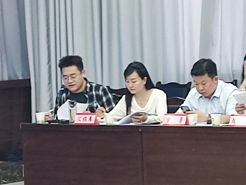 发表 (2).png