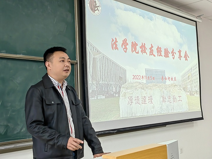 微信图片_20221109171259.jpg