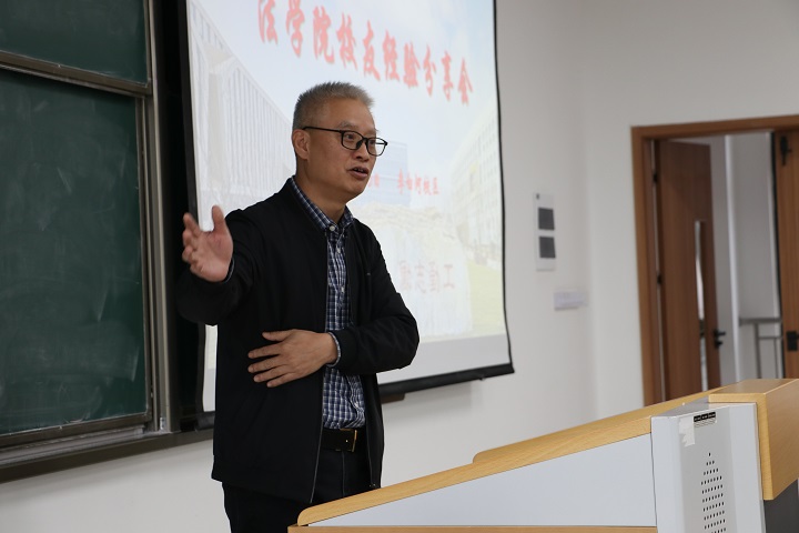 法学院党委书记杨国汉讲话 王一帆摄 (1).JPG