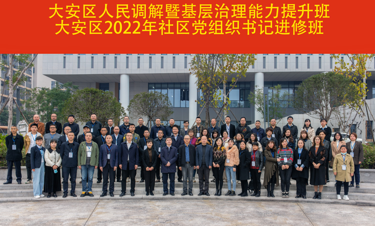 微信图片_20221130142833.jpg