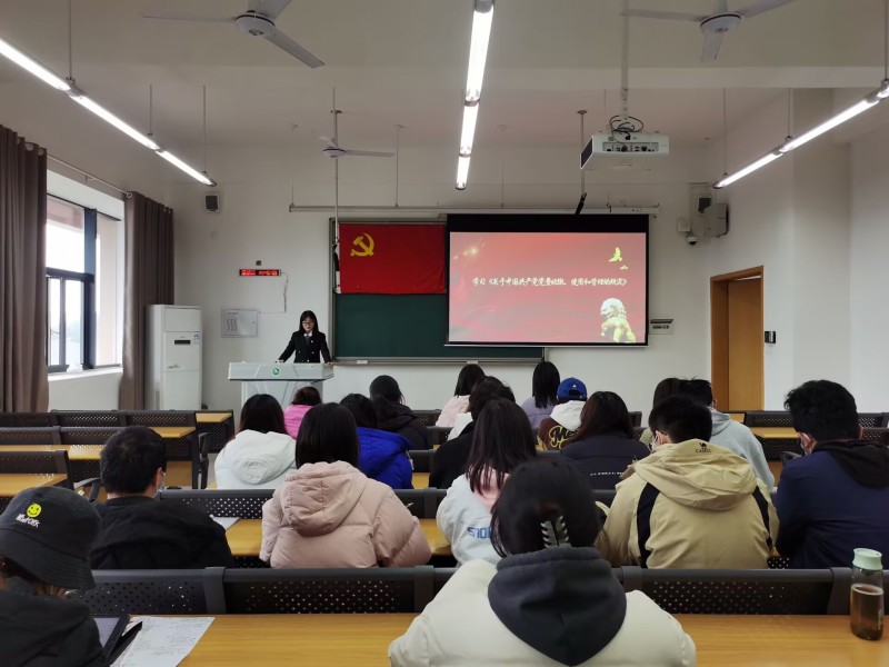 QQ图片20230315192619.jpg