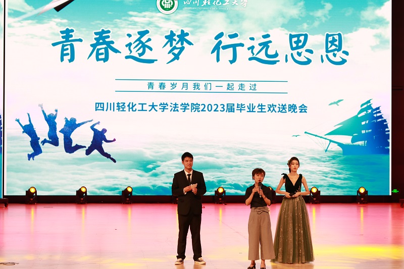 江凌月抽奖祝福 曹云颖摄.JPG