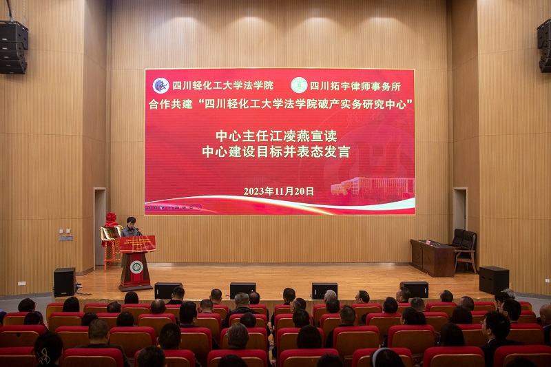 微信图片_20231121153907.jpg