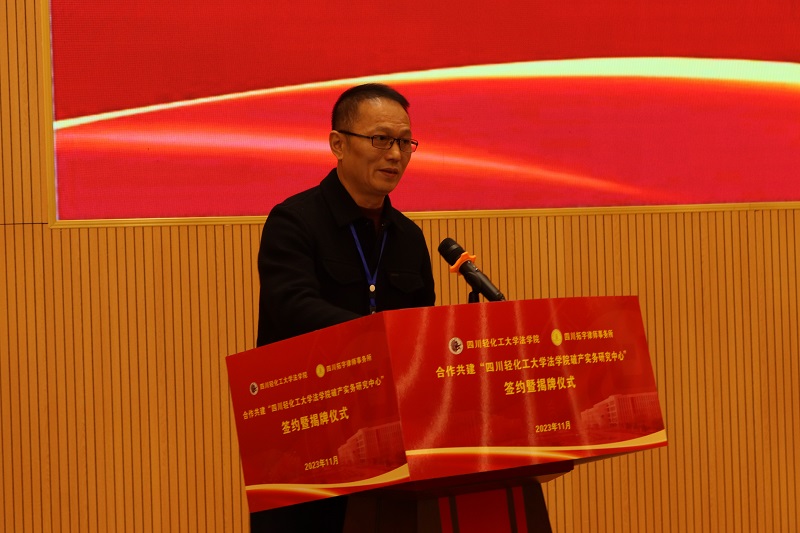 微信图片_20231121153839.jpg