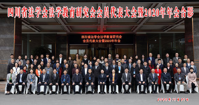 微信图片_20201130105952.png