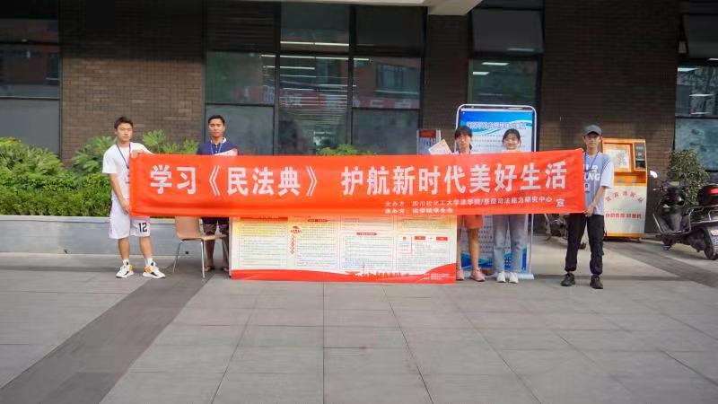 微信图片_20210621101353.jpg