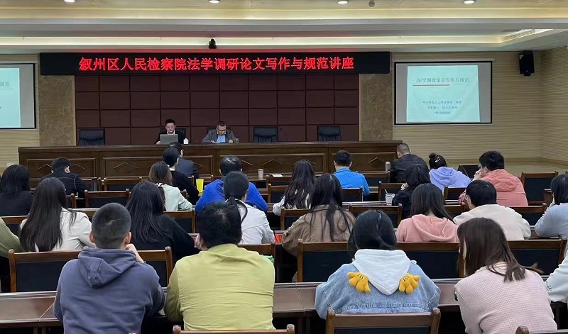 发表 (1).jpg