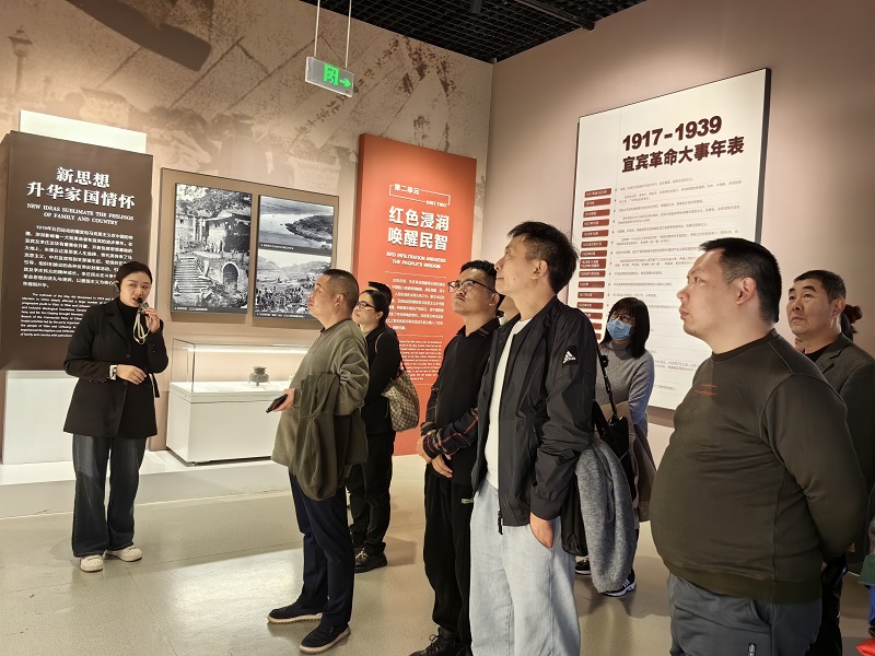 微信图片_20231208165837.jpg
