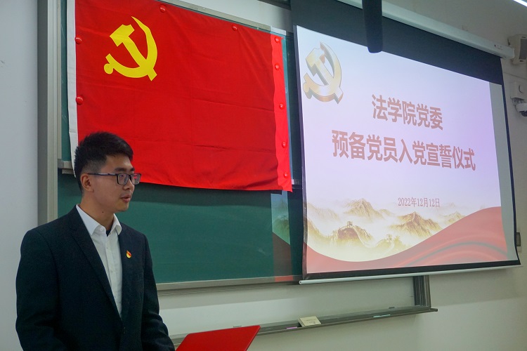 王智民发言 曹云颖摄 (2).jpg