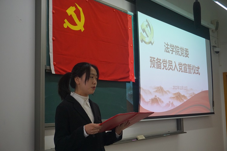 张海燕发言 曹云颖摄.JPG