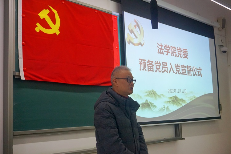 杨汉国讲话特写 曹云颖摄（2）.jpg