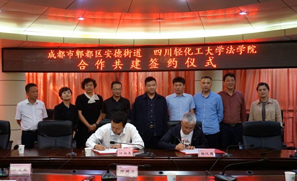 QQ图片20190531152541.jpg
