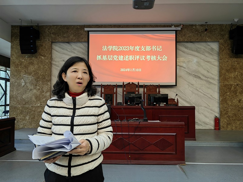微信图片_20240110162237.jpg