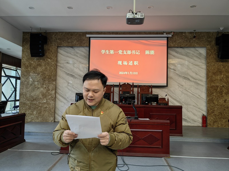 微信图片_20240110162231.jpg