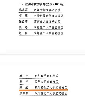 微信图片_20220914111435 - 副本.jpg