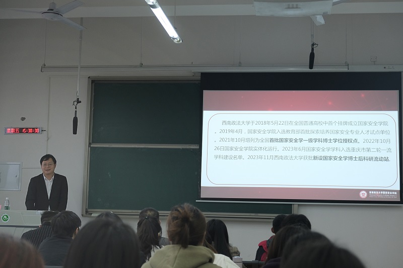 发表 (2).jpg