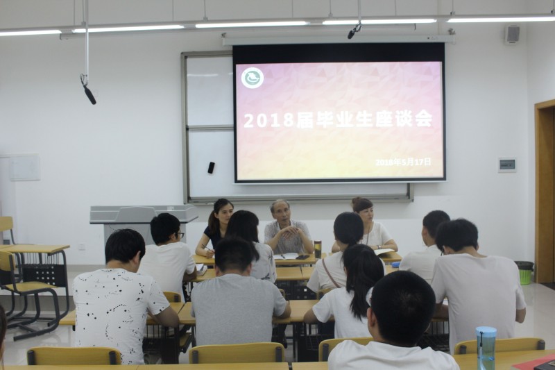QQ图片20180518113524.jpg